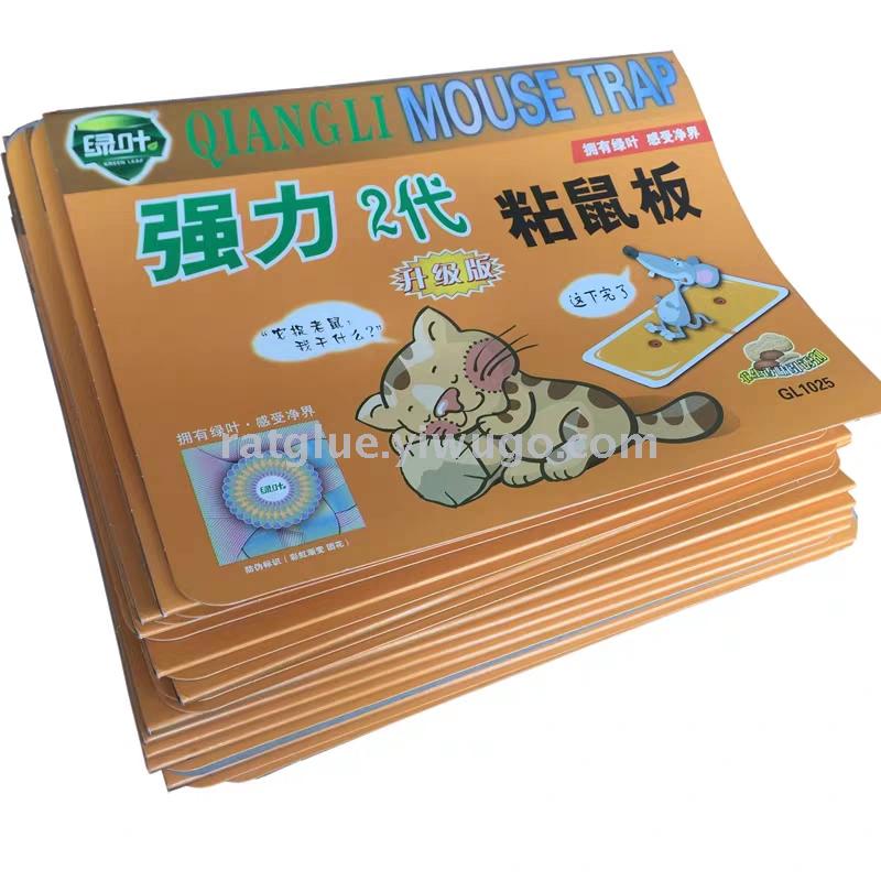五金工具/配件白底实物图