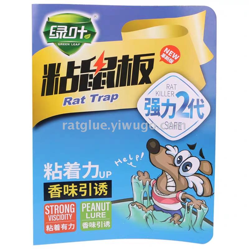 五金工具/配件产品图
