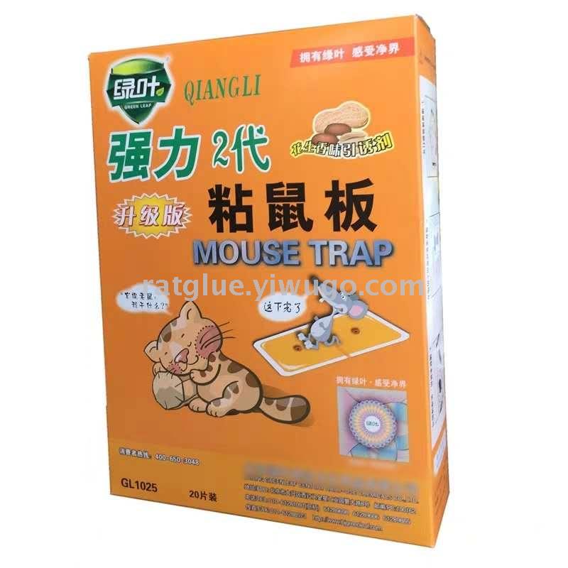 五金工具/配件产品图