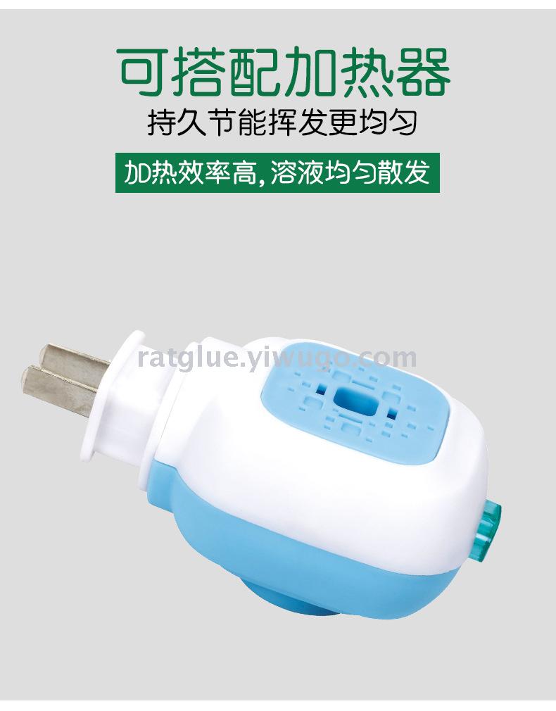 五金工具/配件细节图