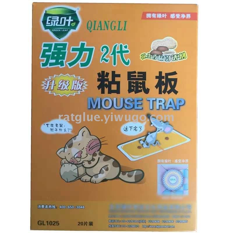 五金工具/配件细节图