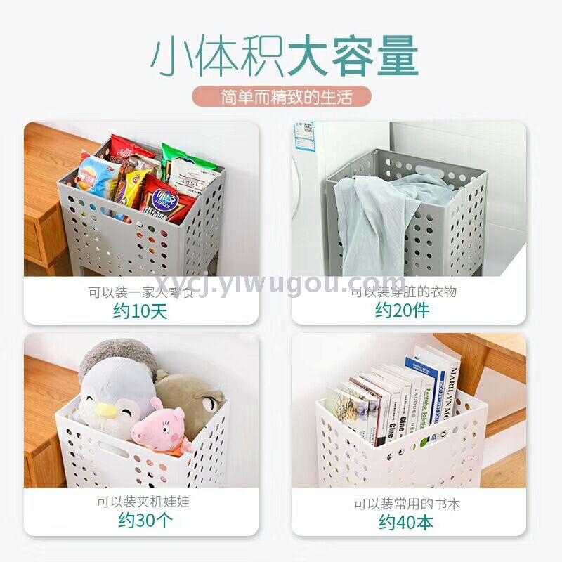 Storage basket for sundries Item Picture
