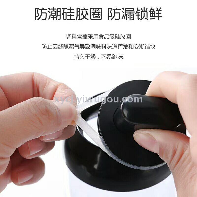 Sealed, moisture-proof and airtight seasoning jar Application Scenario