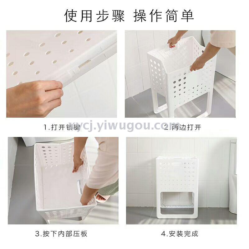Storage basket for sundries Application Scenario
