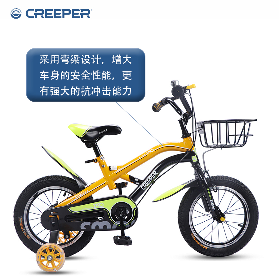 自行车/童车产品图