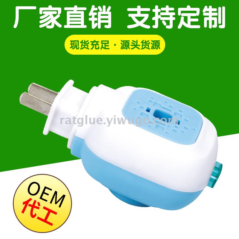 五金工具/配件白底实物图