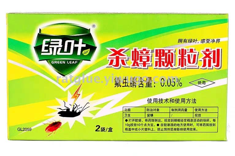 五金工具/配件细节图