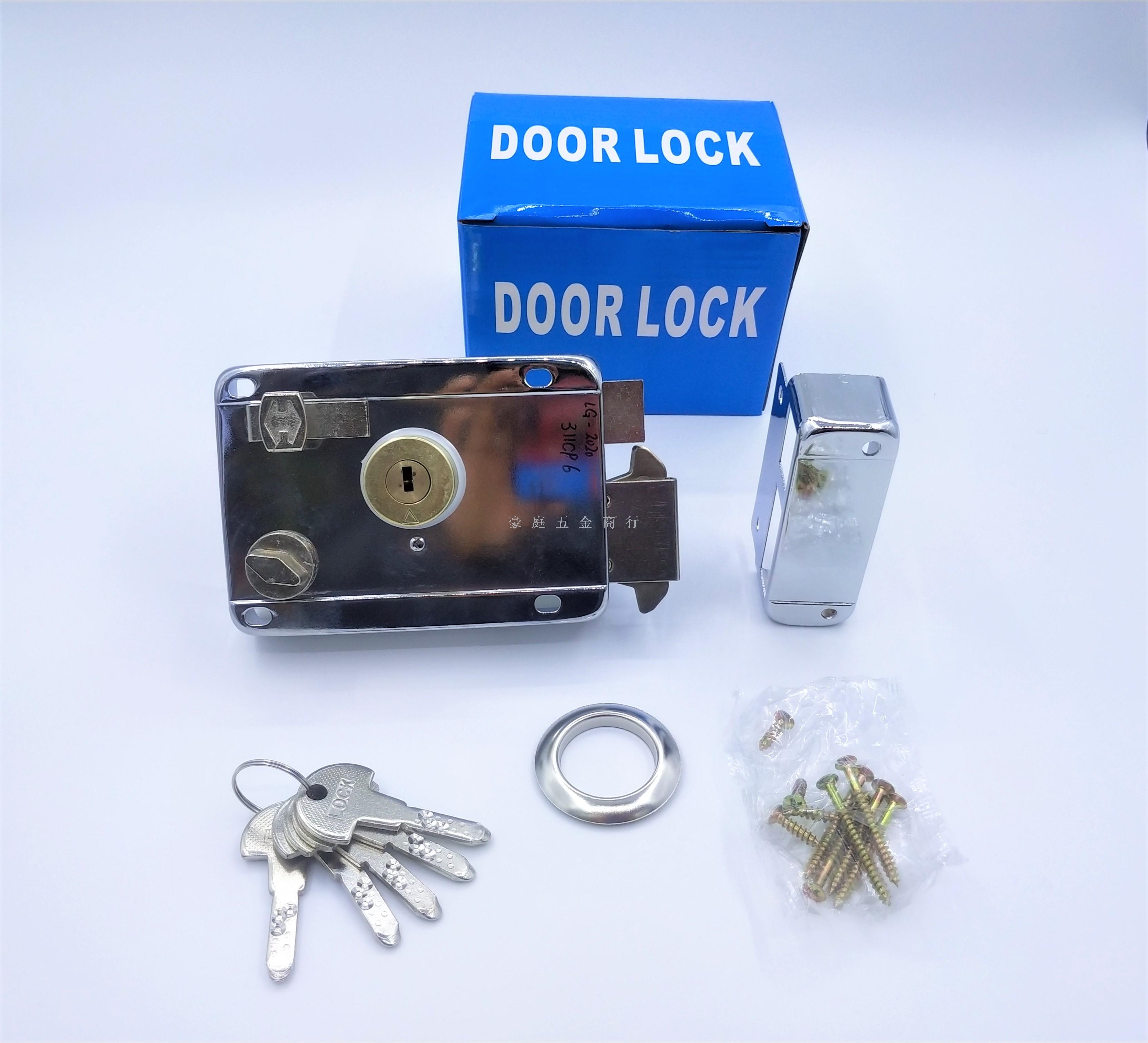 311 Door lock Iron door lock
