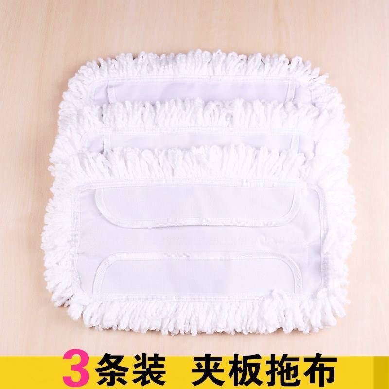 拖把、拖布桶实物图