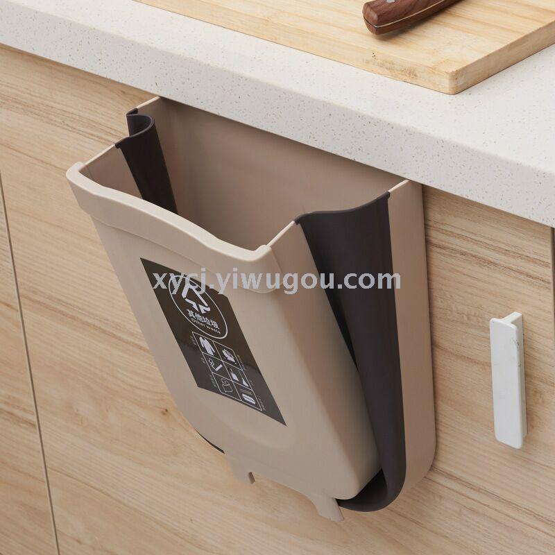 Hanging folding trash can Application Scenario