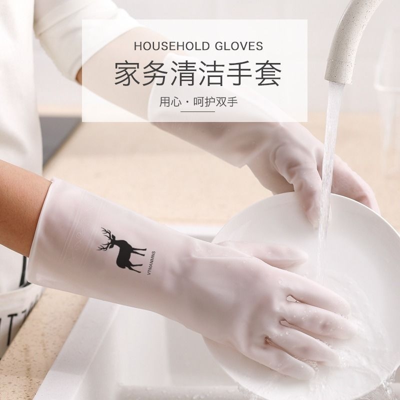 小家电细节图