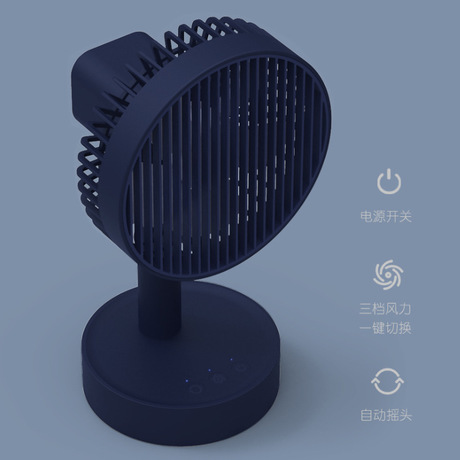 USB风扇、迷你风扇实物图
