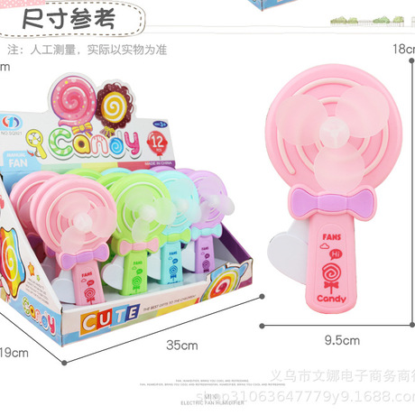 Lollipop hand-pressed fan, outdoor portable with strong wind force, small fan, safe and environmentally friendly for girls, children and students Item Picture