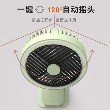 小家电细节图