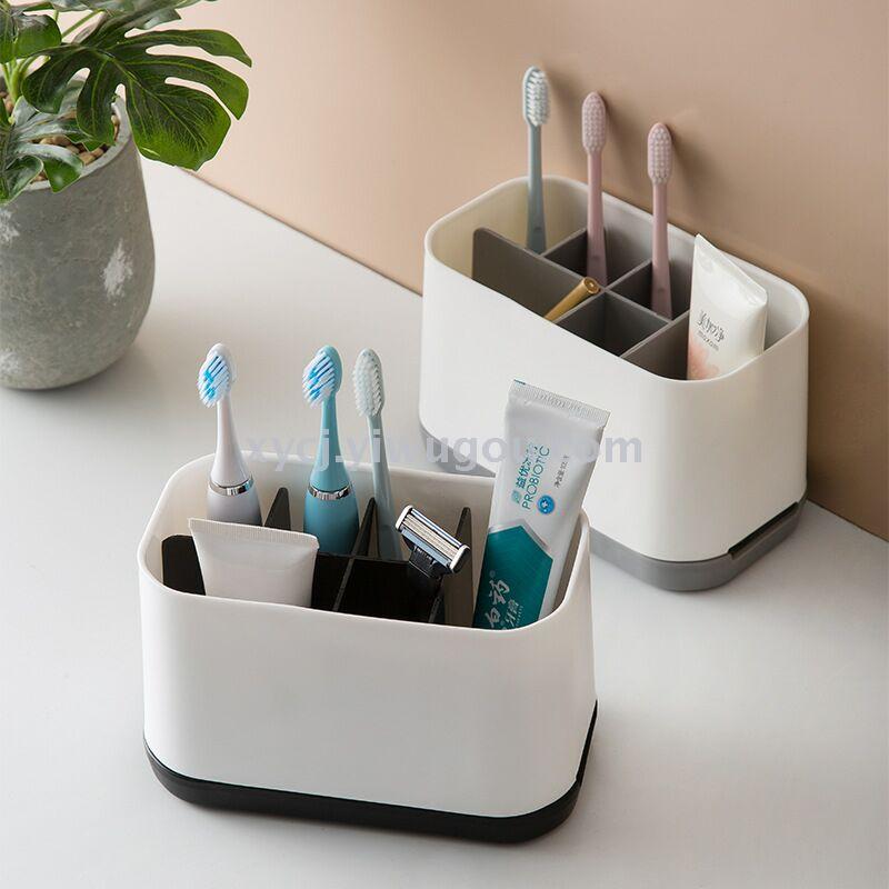 Detachable toothbrush and toothpaste storage rack Bathroom toiletry set Bathroom comb storage rack