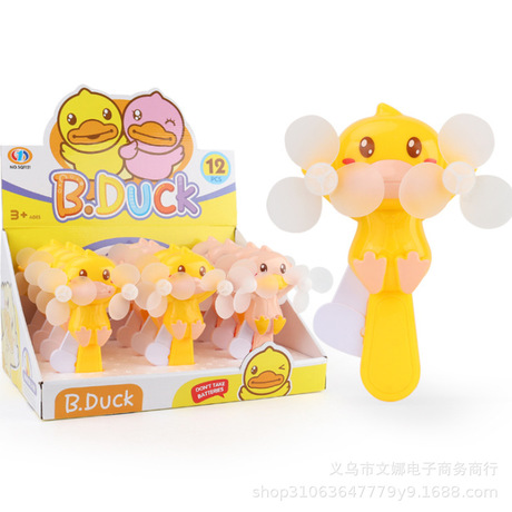 Little Duck double-headed hand double-blade pressure fan, cute outdoor little fan, children's fan, summer promotion gift Item Picture