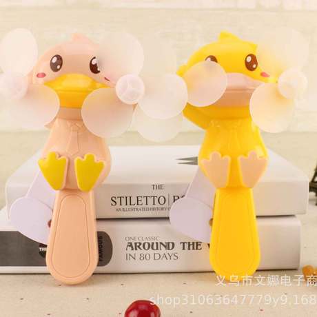 Little Duck double-headed hand double-blade pressure fan, cute outdoor little fan, children's fan, summer promotion gift Specification image