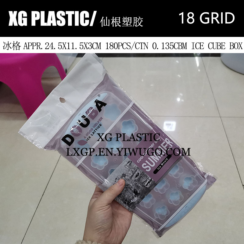 Ice box Ice mold plastic 18 lattice pattern ice cube making mold home ice box cheap fashion ice cube mold