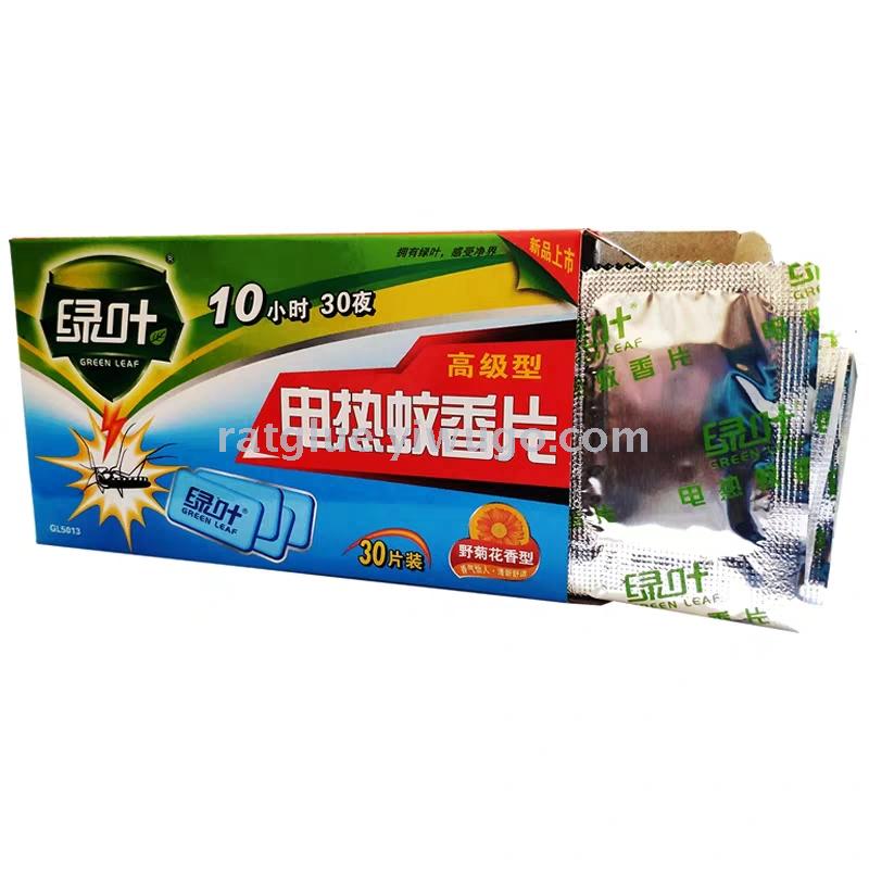 五金工具/配件细节图