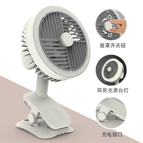 小家电产品图