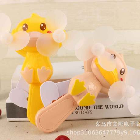 Little Duck double-headed hand double-blade pressure fan, cute outdoor little fan, children's fan, summer promotion gift Application Scenario