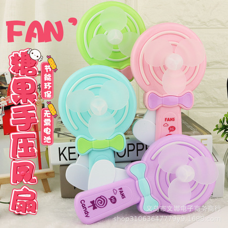 Lollipop hand-pressed fan, outdoor portable with strong wind force, small fan, safe and environmentally friendly for girls, children and students details Picture