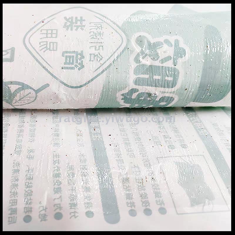 五金工具/配件细节图