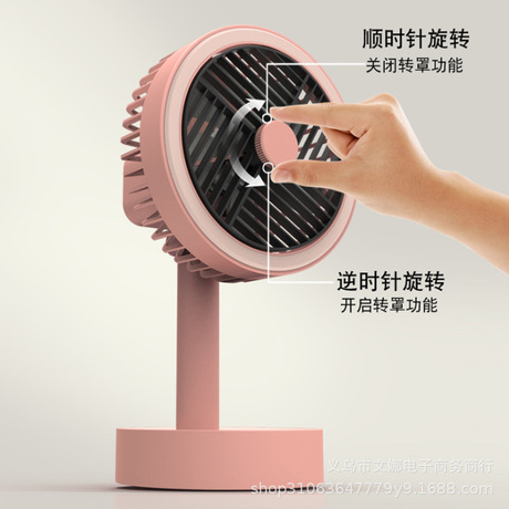 New multi-functional office desktop USB student desktop small fan charging simple brushless silent electric fan details Picture
