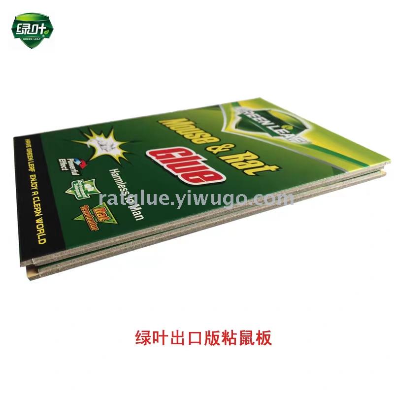 粘蝇纸/苍蝇拍实物图