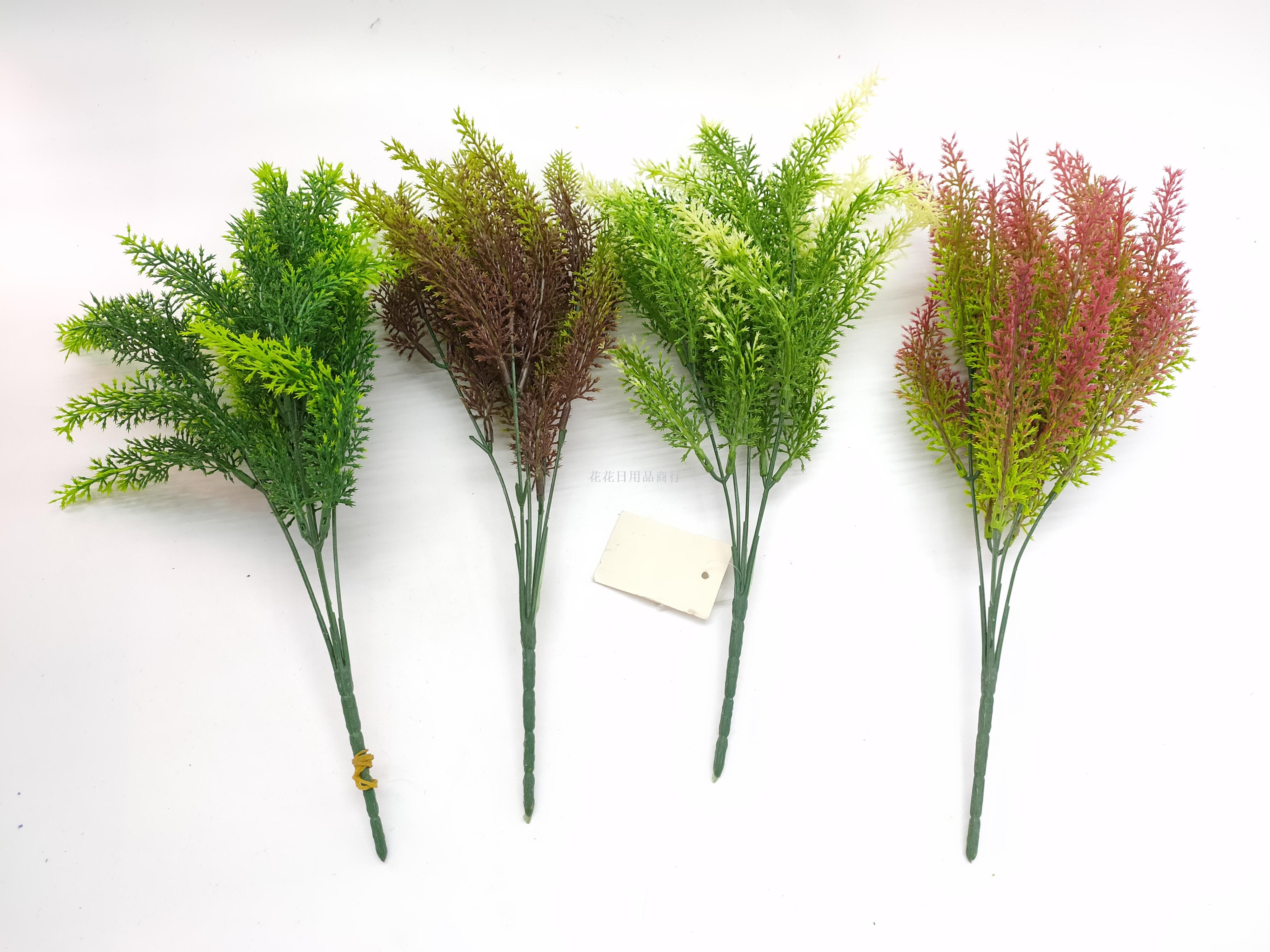 Simulation plant flower arrangement single plastic small green plant leaves dining room decoration decoration pieces of fake flowers and plants