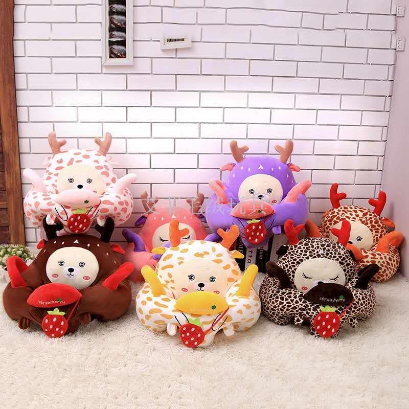 新款宝宝学座椅宝宝卡通鹿学座椅儿童沙发椅幼儿早教礼物