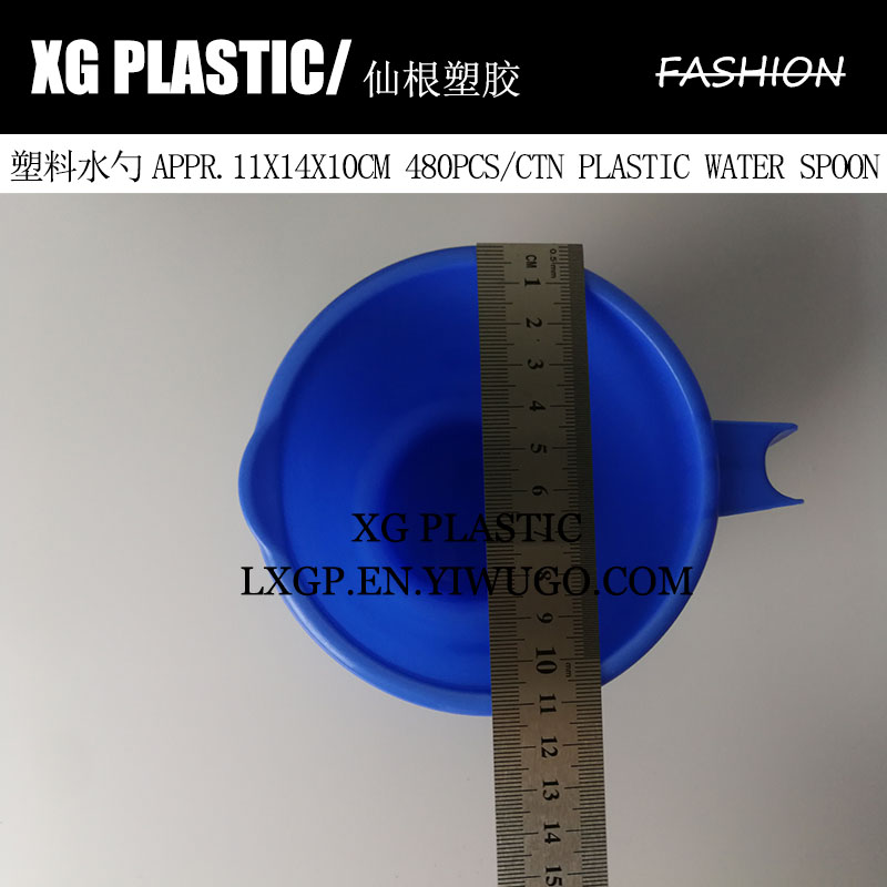 水具套装实物图