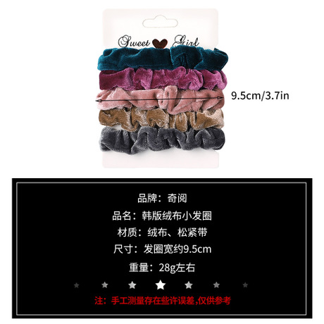 Qiyue InS-style simple fabric large intestine hair band, candy-colored hair tie, versatile large intestine hair band set headwear C145 Application Scenario