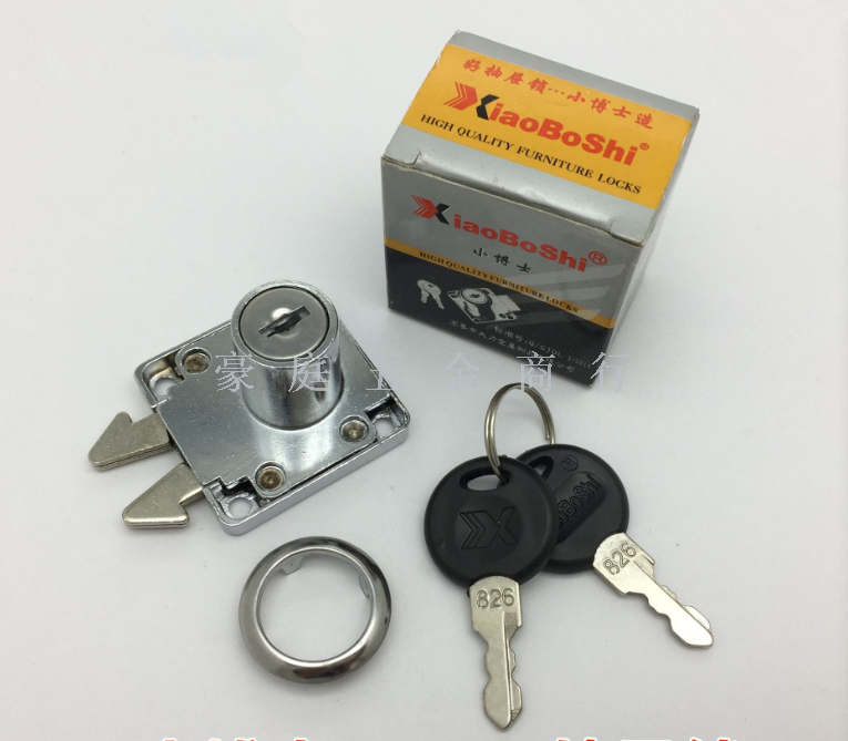 Little Doctor 202 Drawer Lock Double Hook lock
