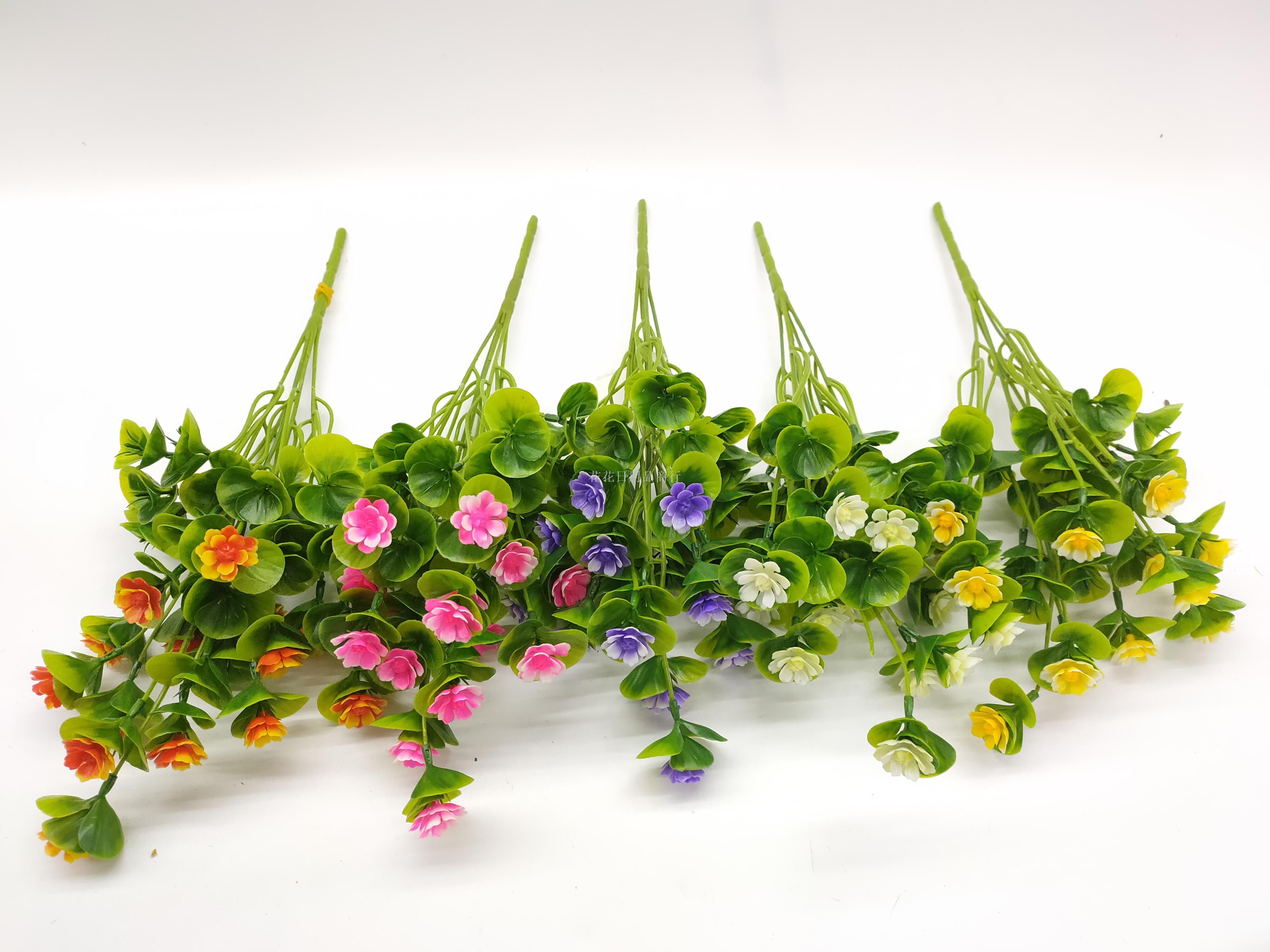 Simulation plant bouquet flower arrangement single plastic small green plant leaves dining room decoration decoration pieces of fake flowers and plants