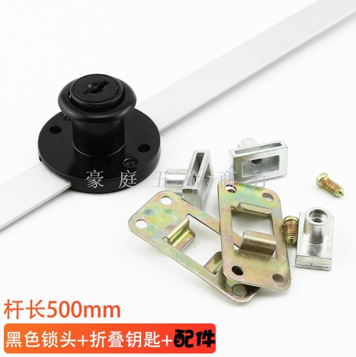 锁具细节图