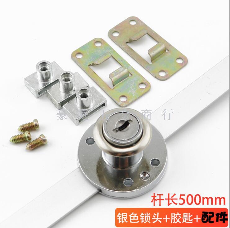 锁具产品图