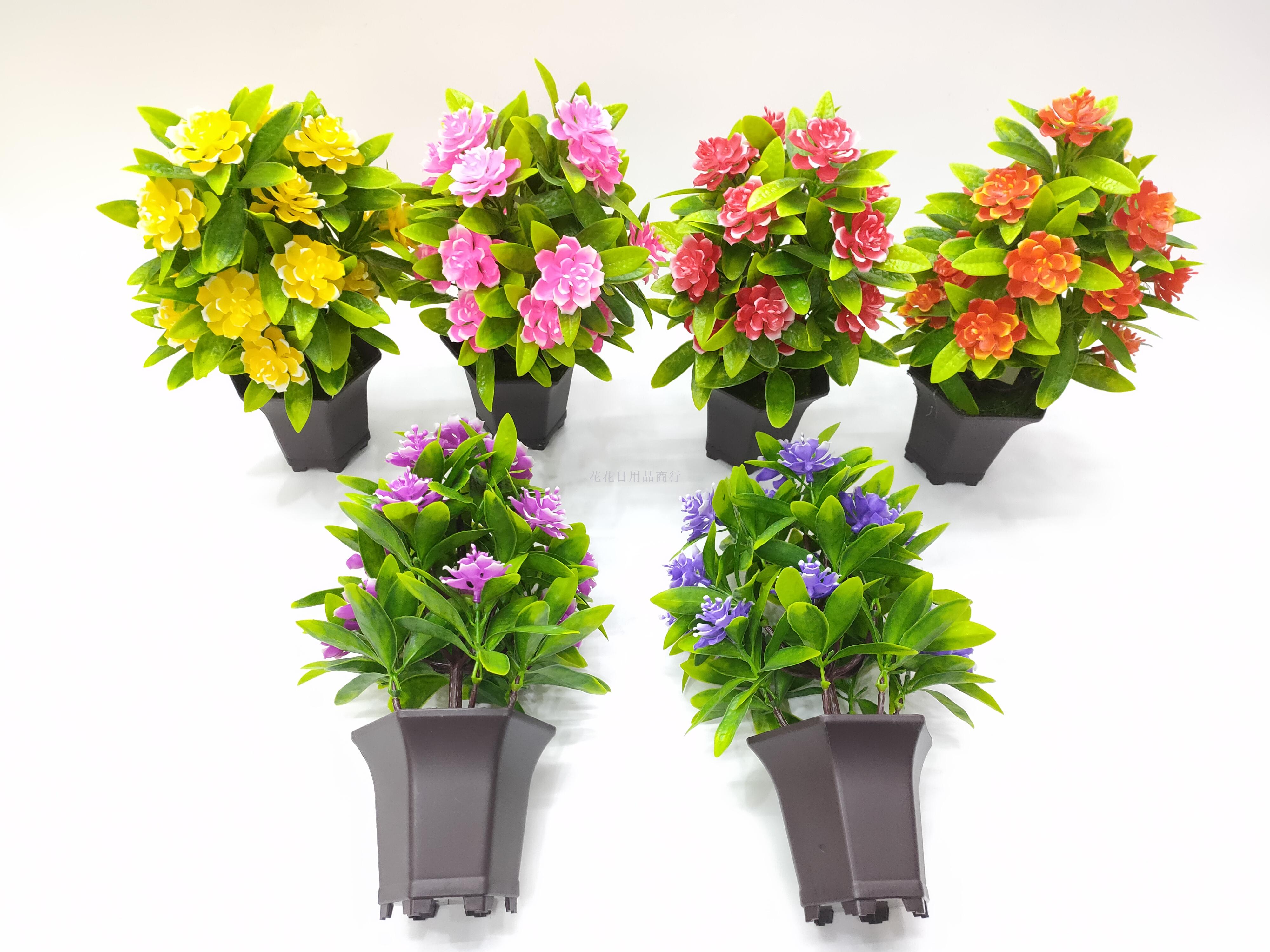 仿真植物小盆栽假花北欧家居室内窗台装饰品摆件ins绿植桌面盆景