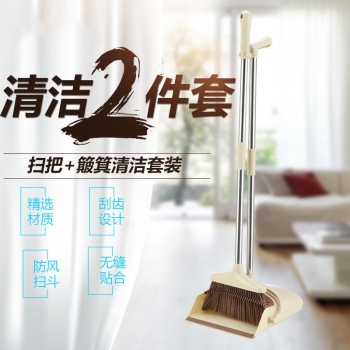 扫把、簸箕实物图