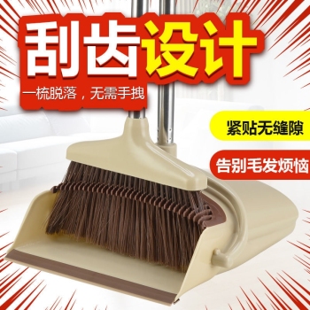 小家电产品图