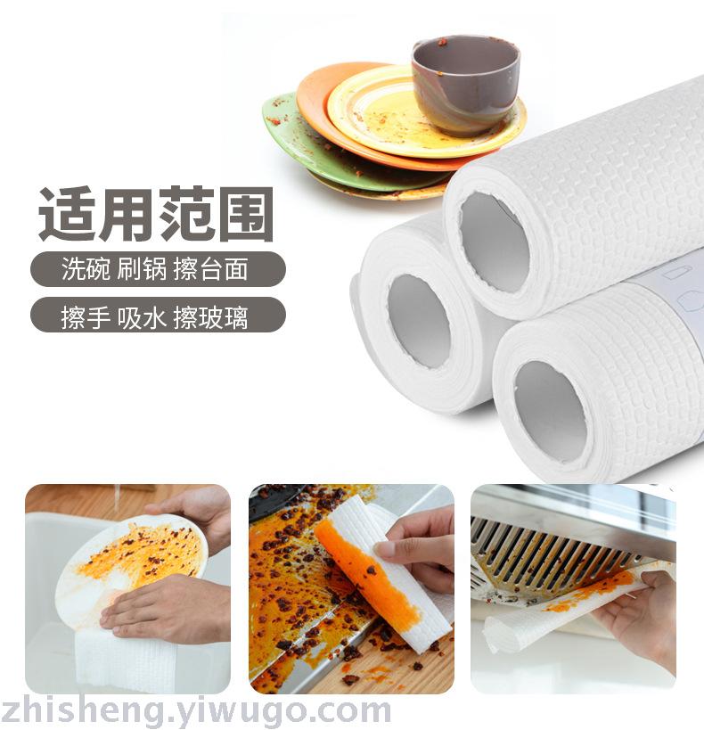 Kitchen dry and wet dual-purpose dishcloth, thickened non-woven fabric, washable, disposable household cleaning and mopping cloth for lazy people details Picture