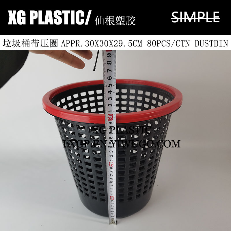 垃圾桶实物图