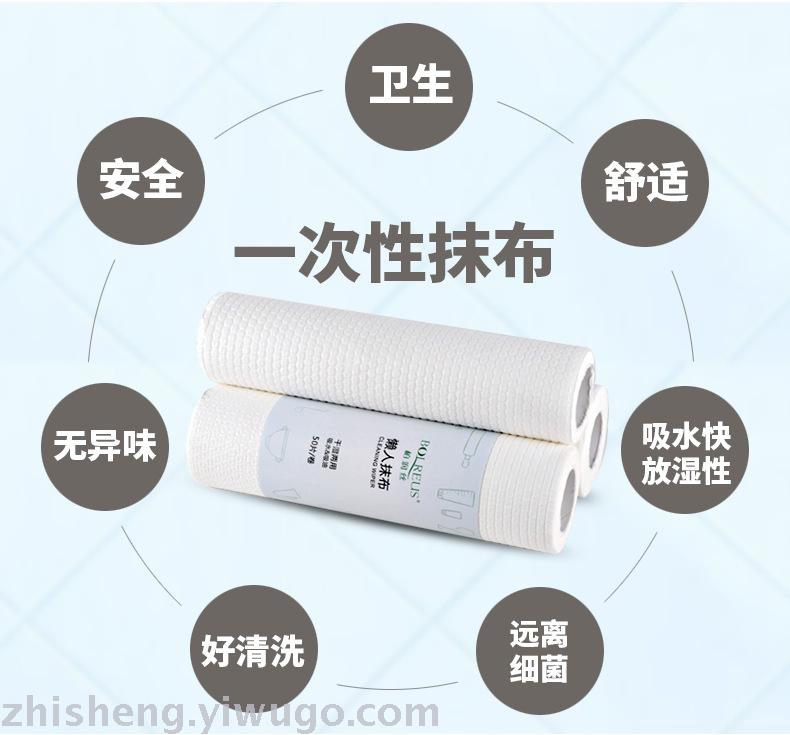 Kitchen dry and wet dual-purpose dishcloth, thickened non-woven fabric, washable, disposable household cleaning and mopping cloth for lazy people Specification image