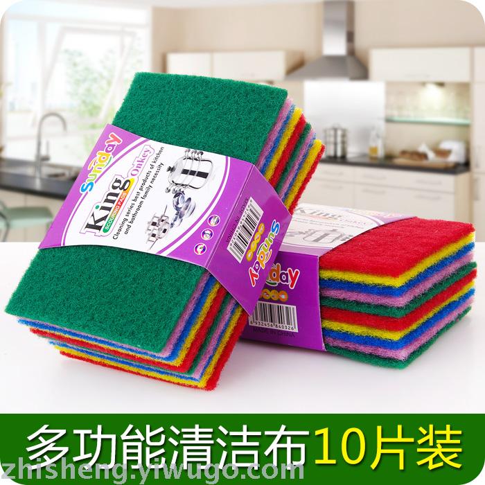 日用百货产品图