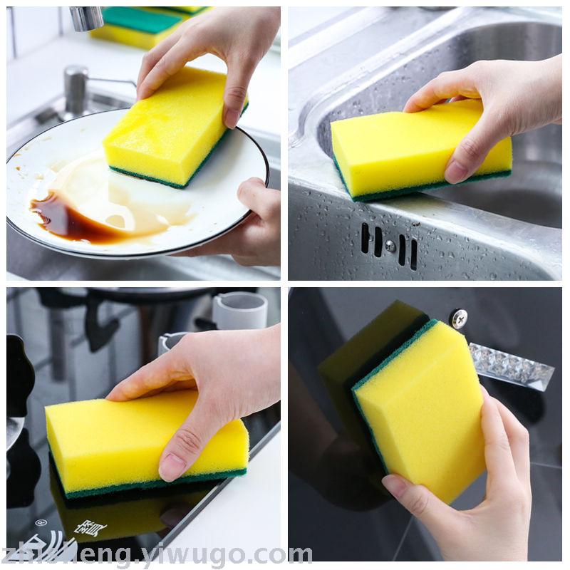 Dishwashing cloth, dishwashing sponge, magic sponge, dishwashing tool, non-stick dishwashing sponge, scouring pad Item Picture