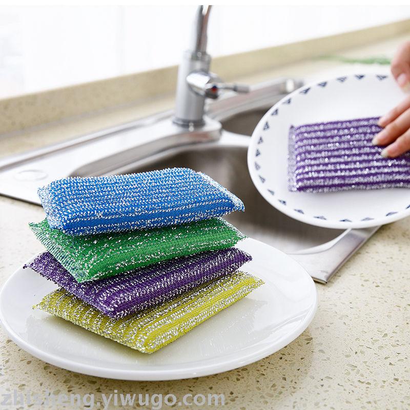 Super affordable dishwashing sponge scouring pad cleaning set, kitchen cleaning cloth magic tool, enlarged set Item Picture