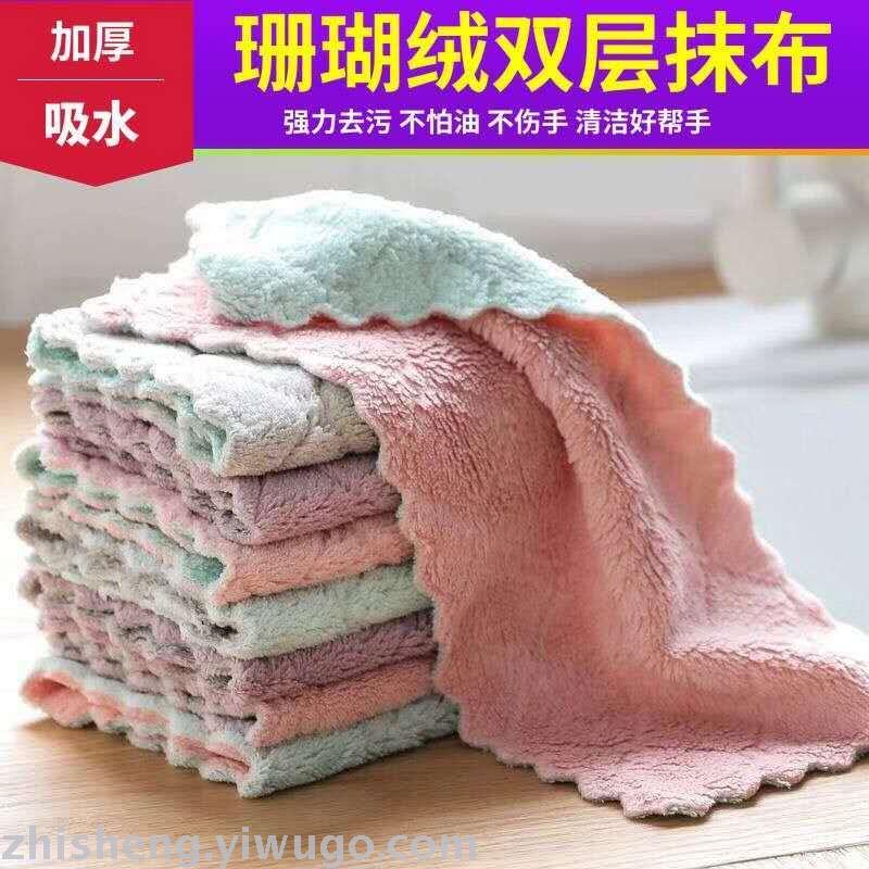 Non-stick oil cleaning cloths, kitchen absorbent cleaning cloths for wiping tables and dishes, non-shedding dishwashing cloths, hand towels, scouring pads, cleaning cloths