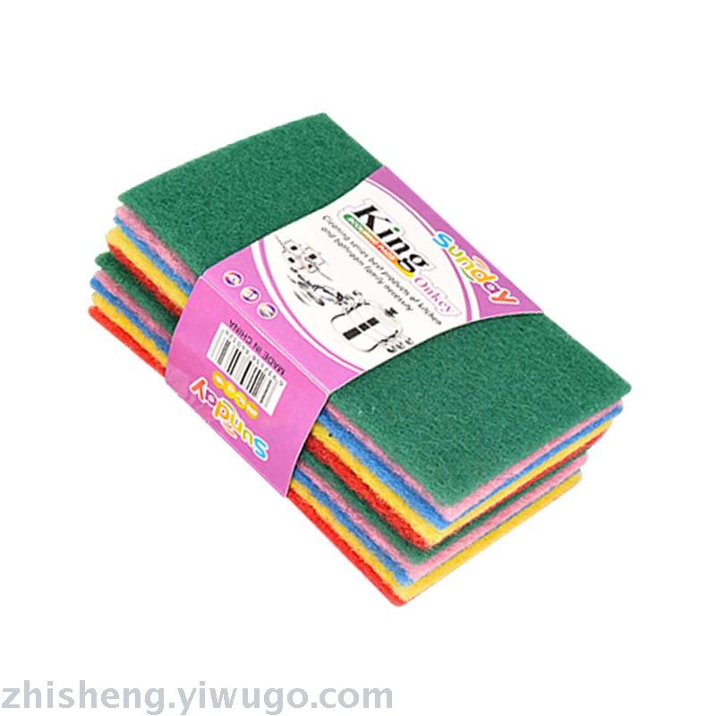 日用百货细节图