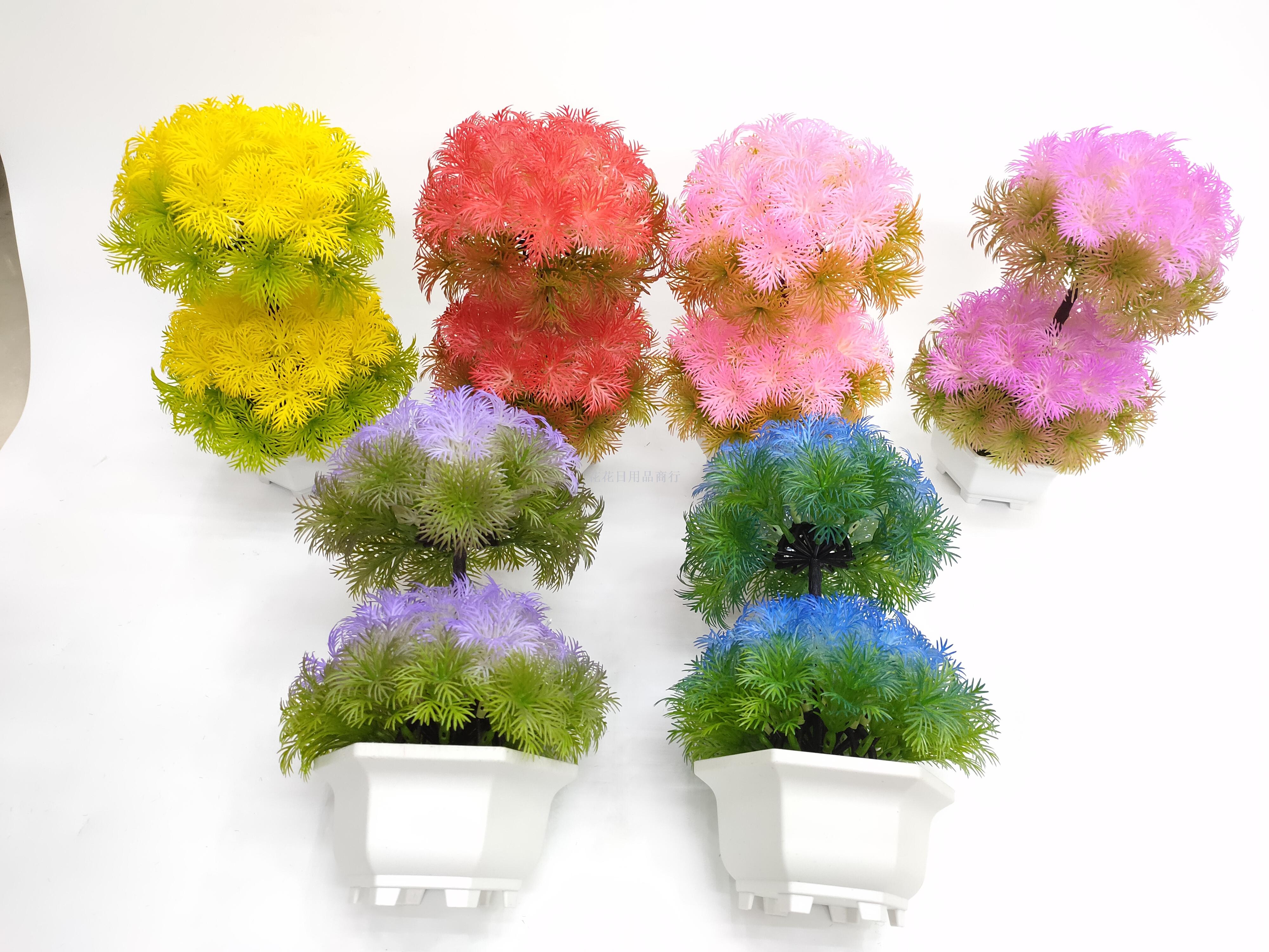 新款白色盆彩色双层绿值松香草树仿真花盆景家居装饰品摆件花