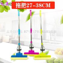Factory direct mixed batch roller type rubber mop magic magic mop suction squeeze water twist water sponge mop